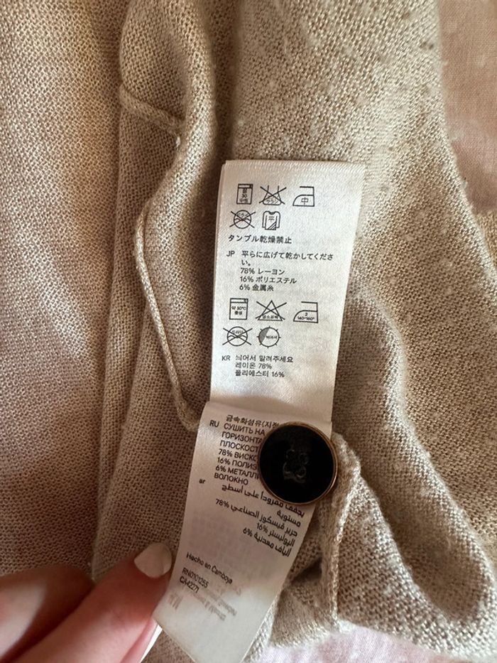 Tunique h&m beige pailletée - photo numéro 5