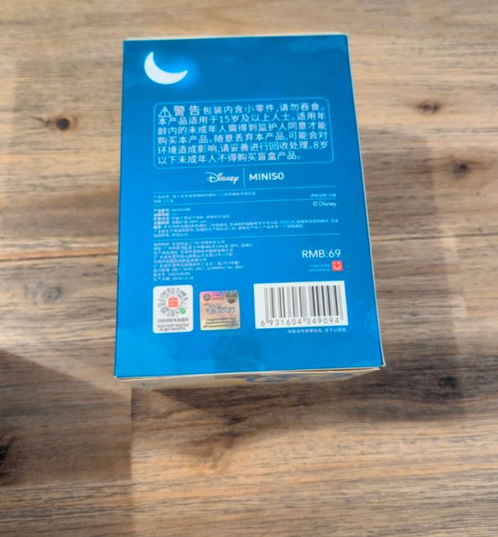 Peluche surprise Labubu Stich - photo numéro 3