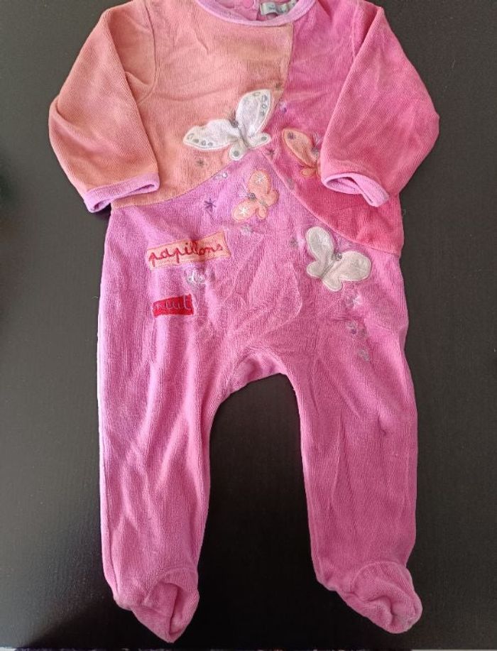 Pyjama