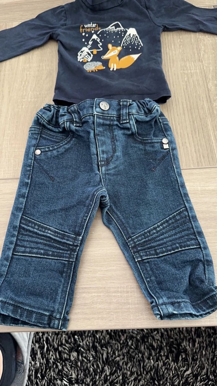 Ensemble - photo numéro 2