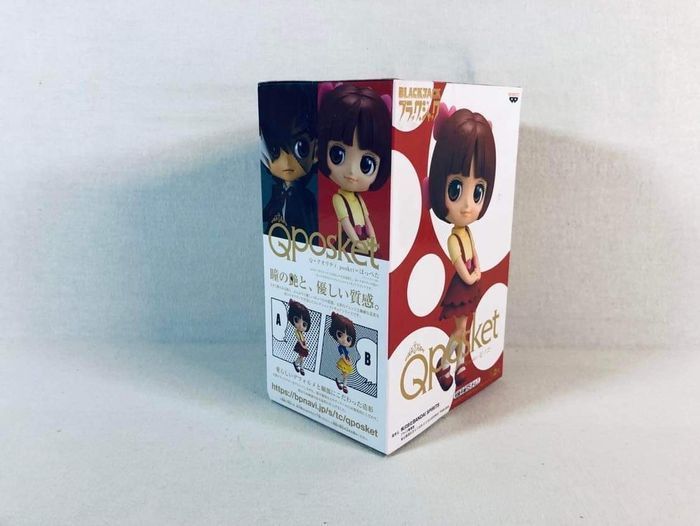 Black Jack - QPosket : Pinoko (Ver. A) Figurine Banpresto scellée - photo numéro 5