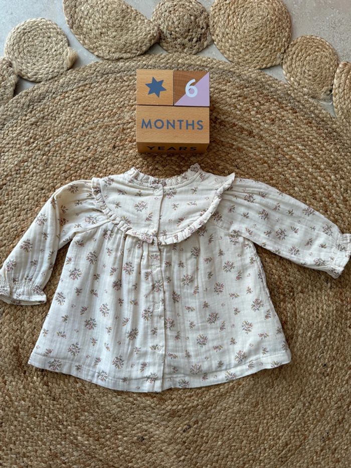 Ensemble Verbaudet 6 mois - photo numéro 3