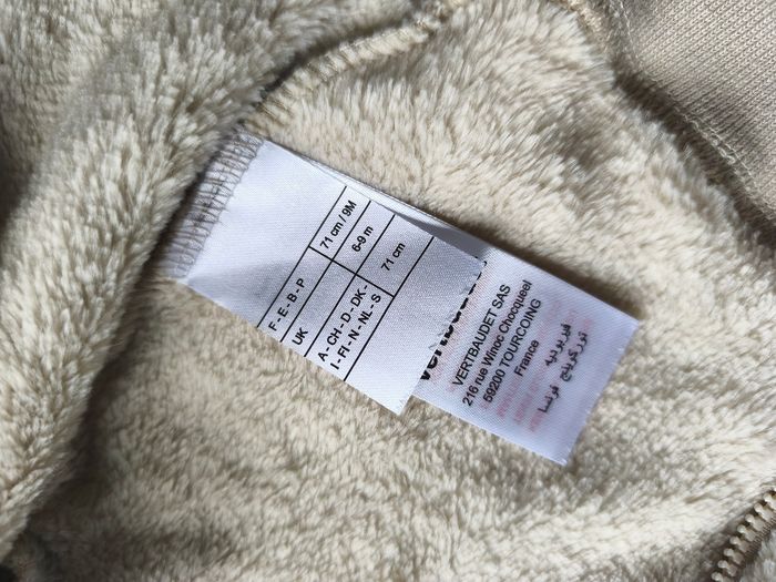 Gilet polaire beige - photo numéro 3