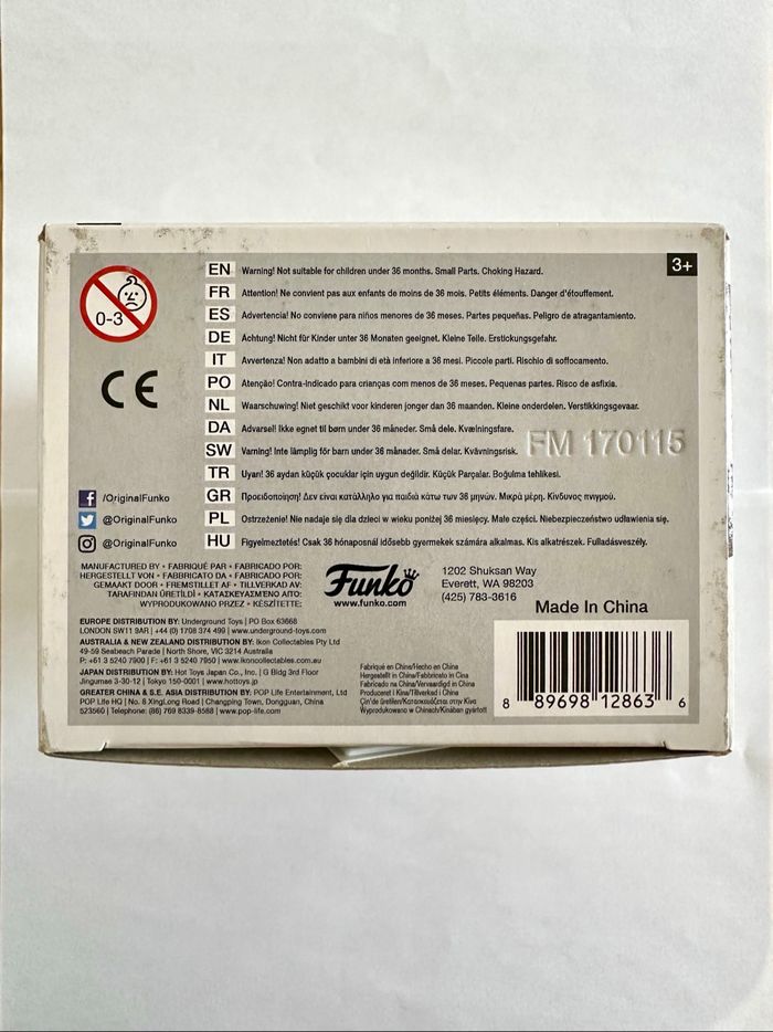 Figurine Funko Pop Shinoa with scythe numéro 200 Seraph of the End - photo numéro 6