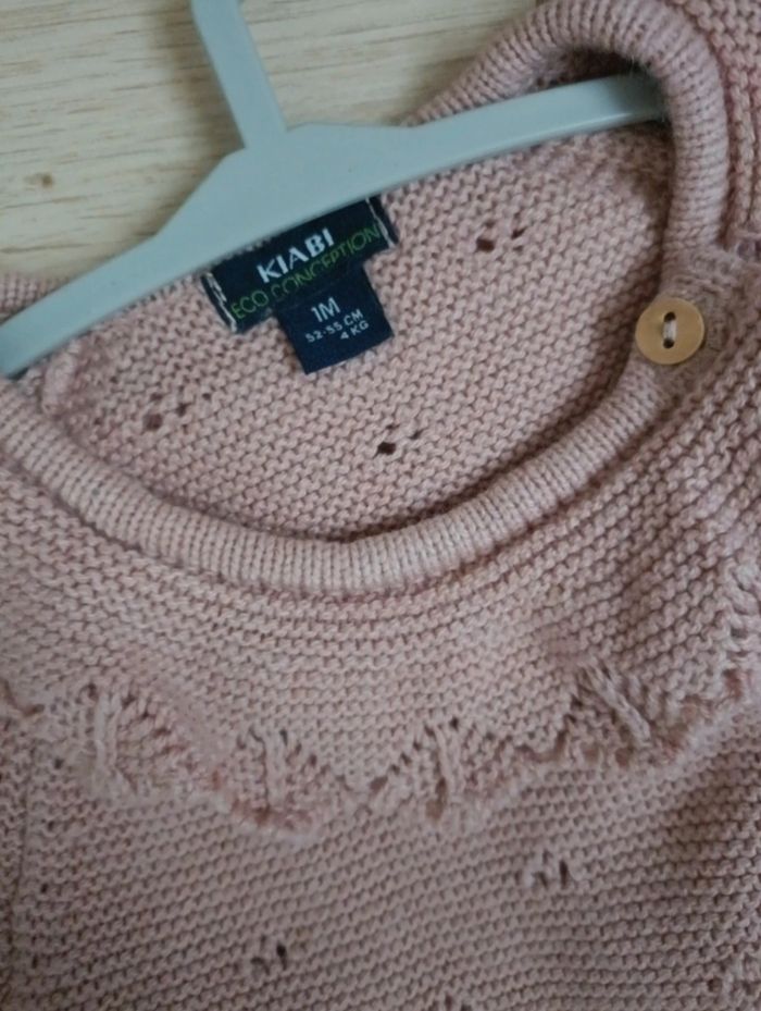 Ensemble - photo numéro 4