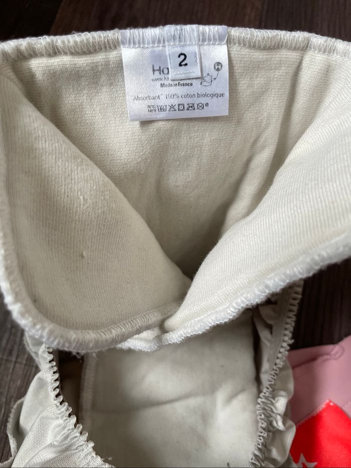 Couche lavable hamac M Tmac - photo numéro 7