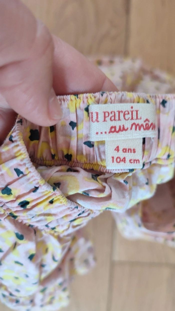 Jupe volante DPAM - photo numéro 5