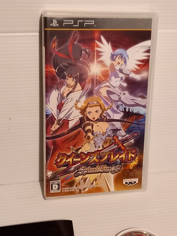 Psp chaos spiral - photo numéro 5