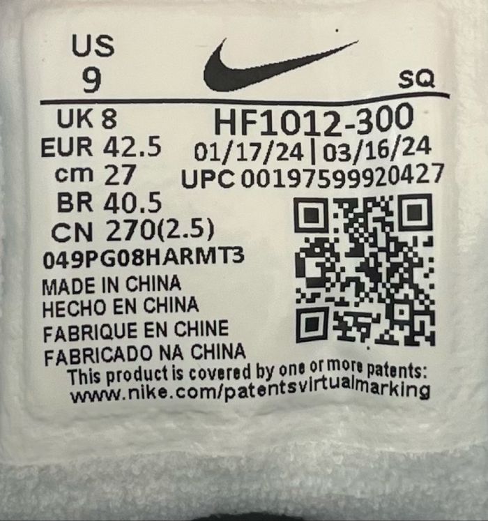 Nike x Patta /Taille 42,5 - photo numéro 7