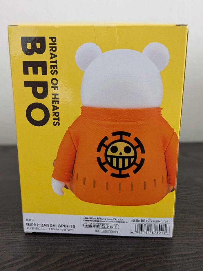 Figurine One Piece - Bepo - Banpresto - photo numéro 3