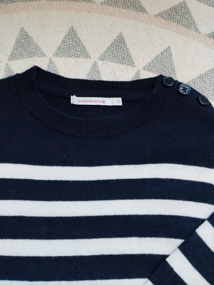 Pull marinière Monoprix 3 ans Parfait État - photo numéro 2