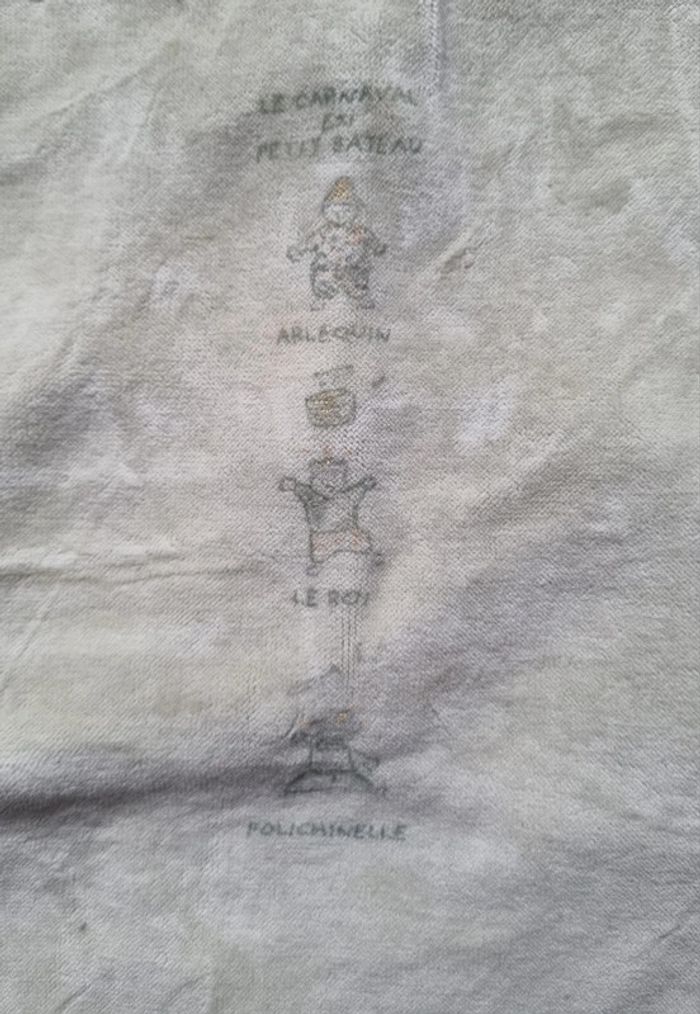 Pyjama petit bateau 6 mois - photo numéro 2