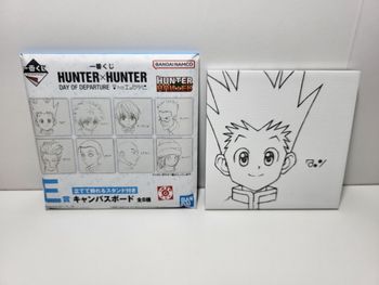 Hunter X Hunter Day Of Departure Ichiban Kuji E Canvas Gon