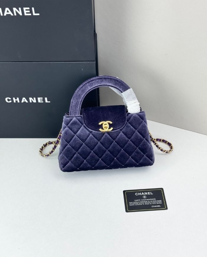 Chanel  24Akelly 4416 - photo numéro 9