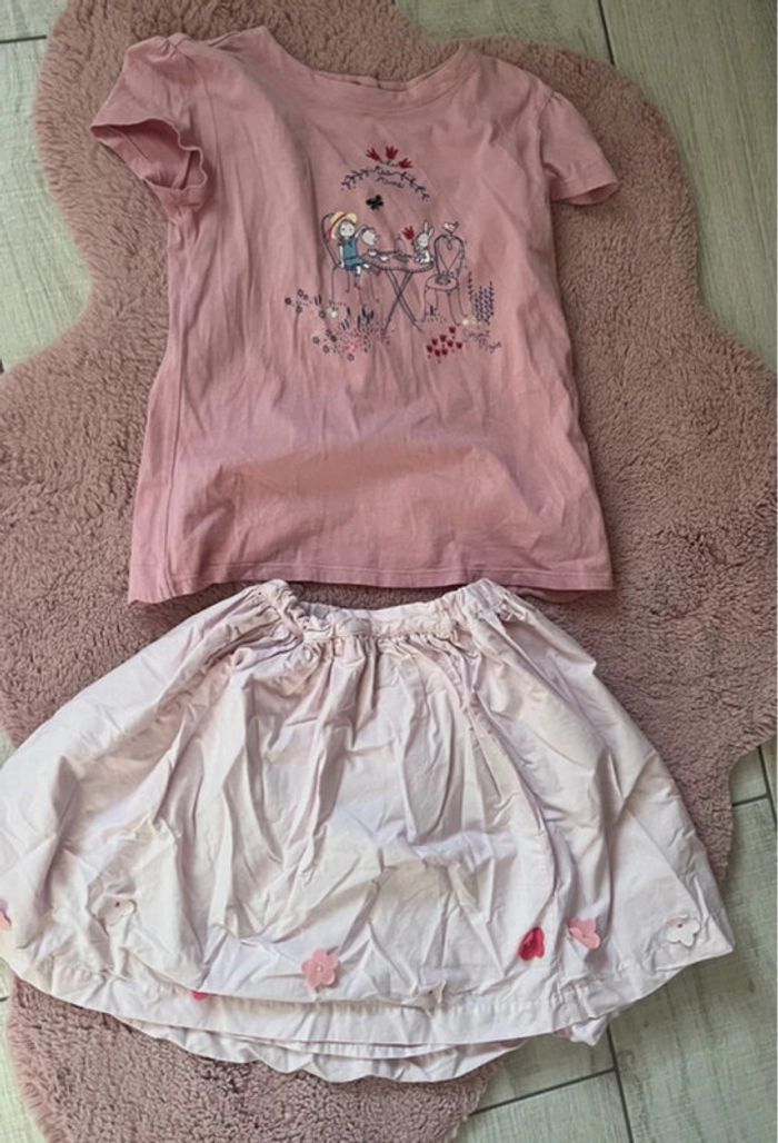 Ensemble Sergent Major 11ans