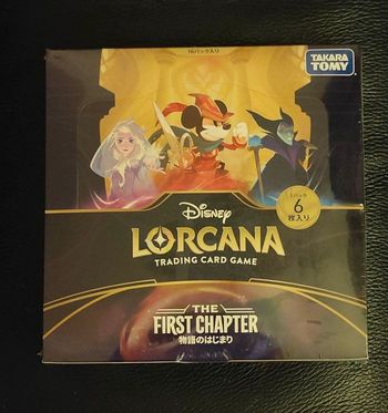 Display Lorcana The First Chapter japonais