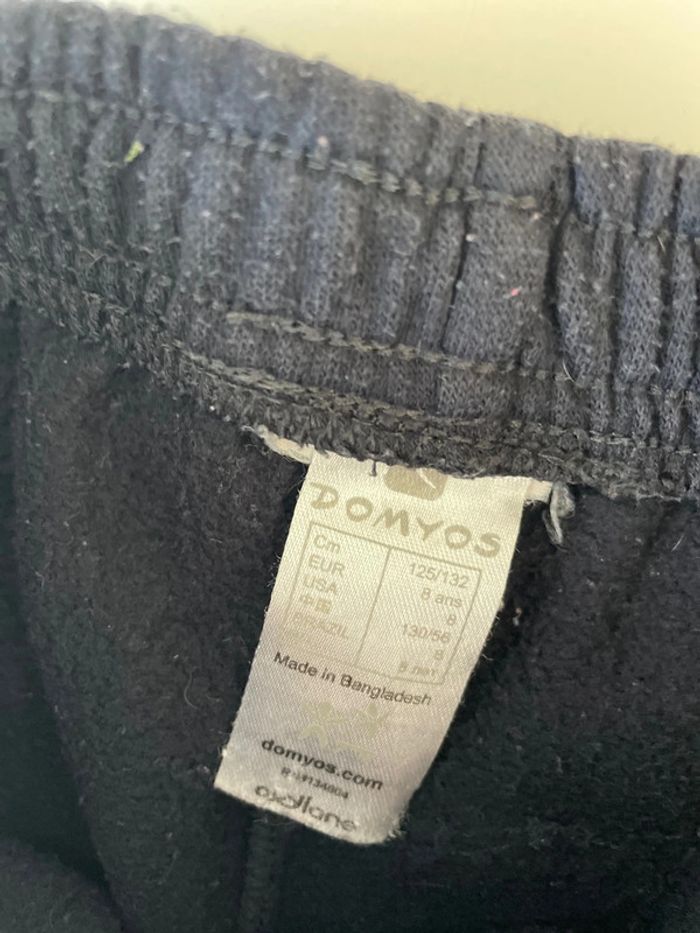 Jogging enfant domyos - photo numéro 5