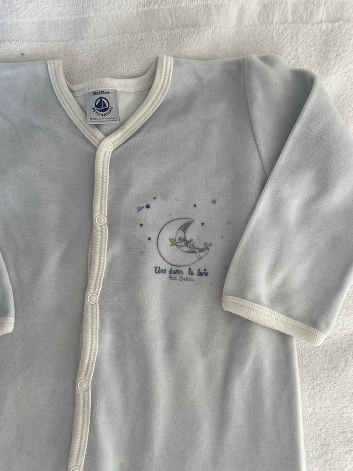 Dors bien Petit Bateau 18 mois - photo numéro 2