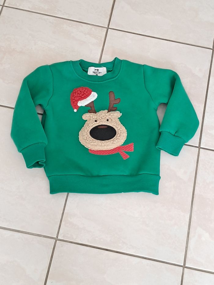 Sweat shirt
