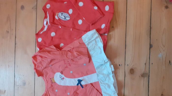 Ensemble complet - photo numéro 3