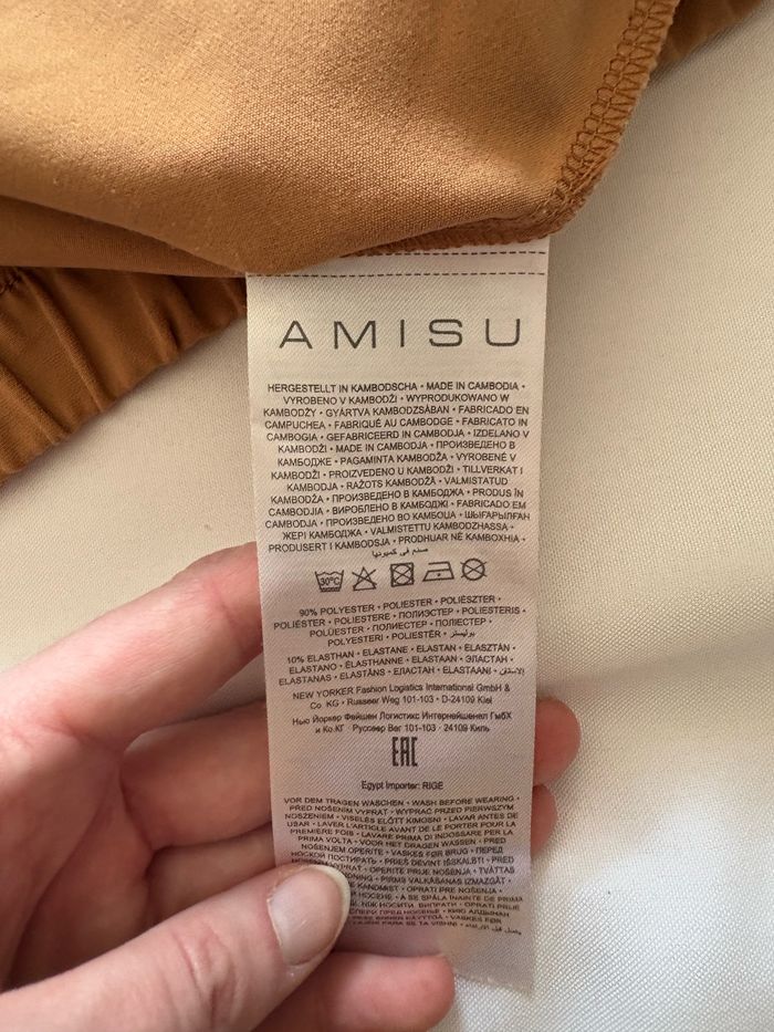 Top à capuche beige, blanc et noir de survêtement - Amisu - XS/34 - photo numéro 4