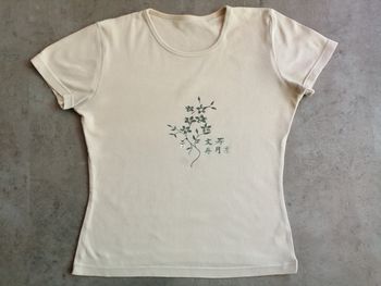 T-shirt beige et kaki Col rond Taille 1