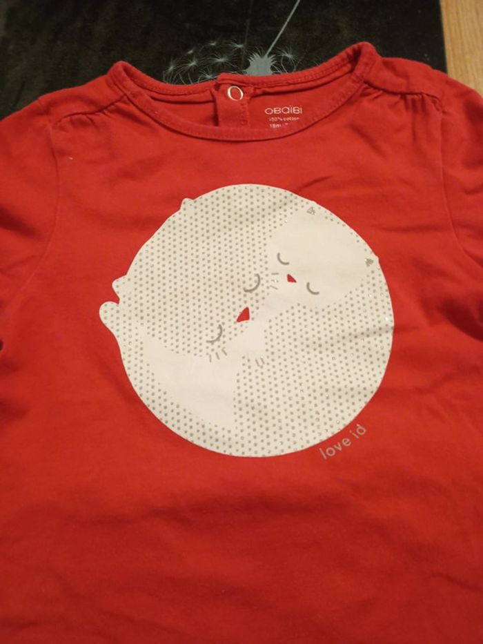 Grenouillère - photo numéro 2