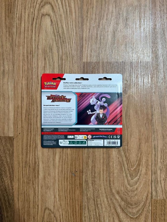 Tripack EV10 Rivalités Destinées - photo numéro 2