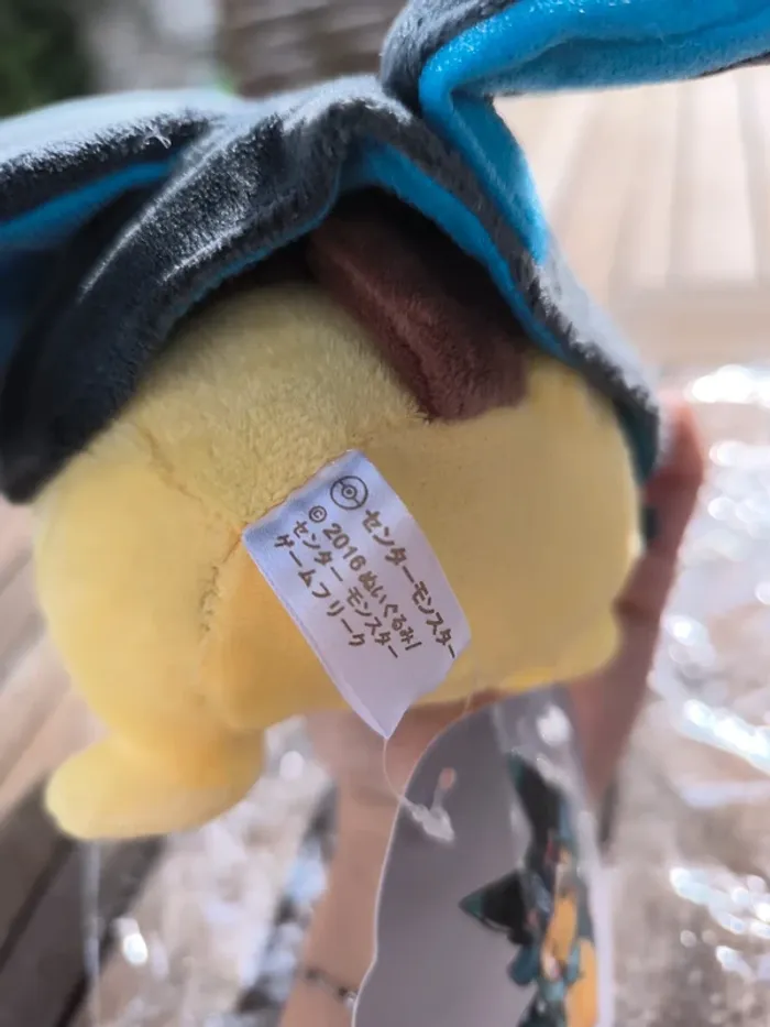 Peluche pokemon - photo numéro 3