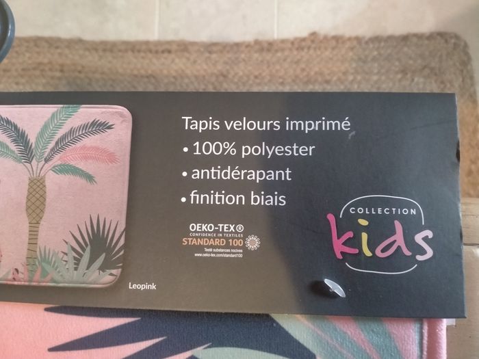 2 coussins +1 tapis - photo numéro 3