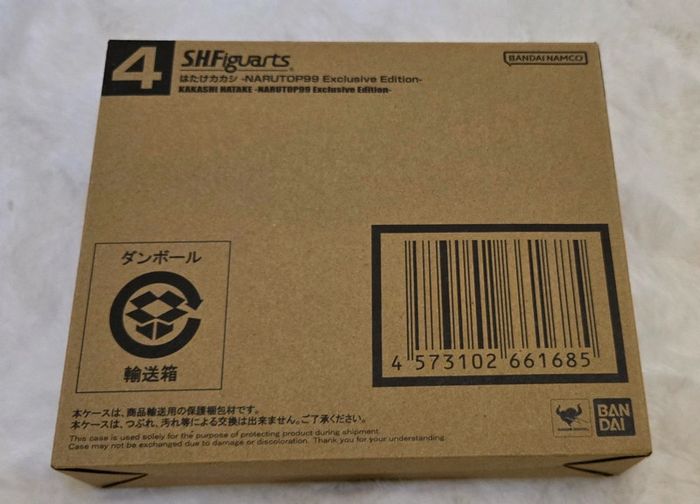 S.H.Figuarts kakashi hatake event exclusive 2024 - photo numéro 3