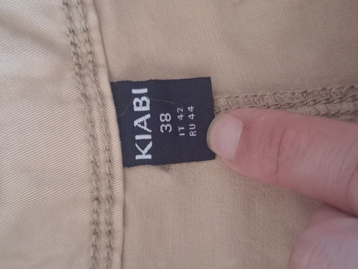 Pantalon cargo beige mixte neuf Kiabi Taille 38 - photo numéro 7
