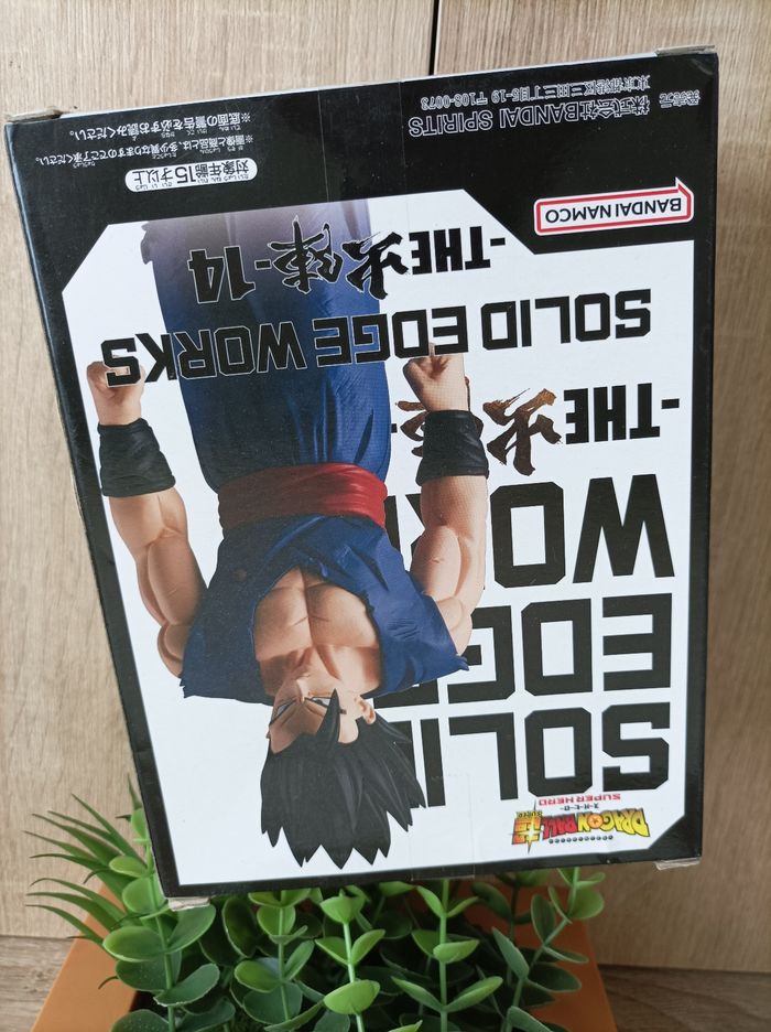 Figurine Son Gohan Dragon Ball super banpresto solid edge works Bandai Namco - photo numéro 4