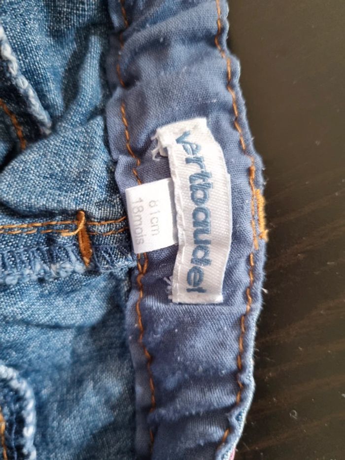 Short verbaudet - photo numéro 3