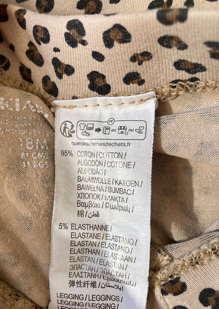 legging long motif animal fille 18 mois - photo numéro 5