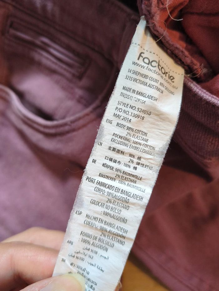 Short jean 42 - photo numéro 5