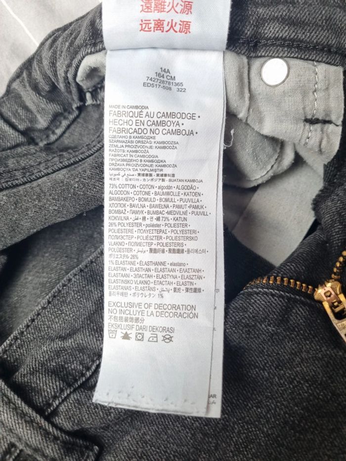 Levi's noir - photo numéro 8