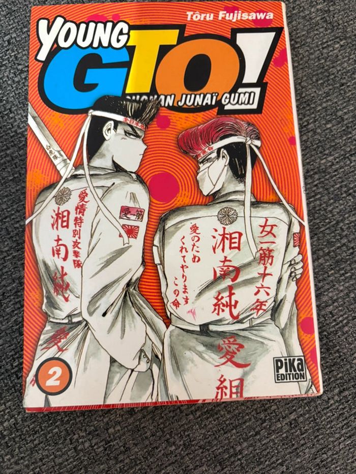 Collection Young GTO - du tome 2 à 13 - edition Pika - photo numéro 2