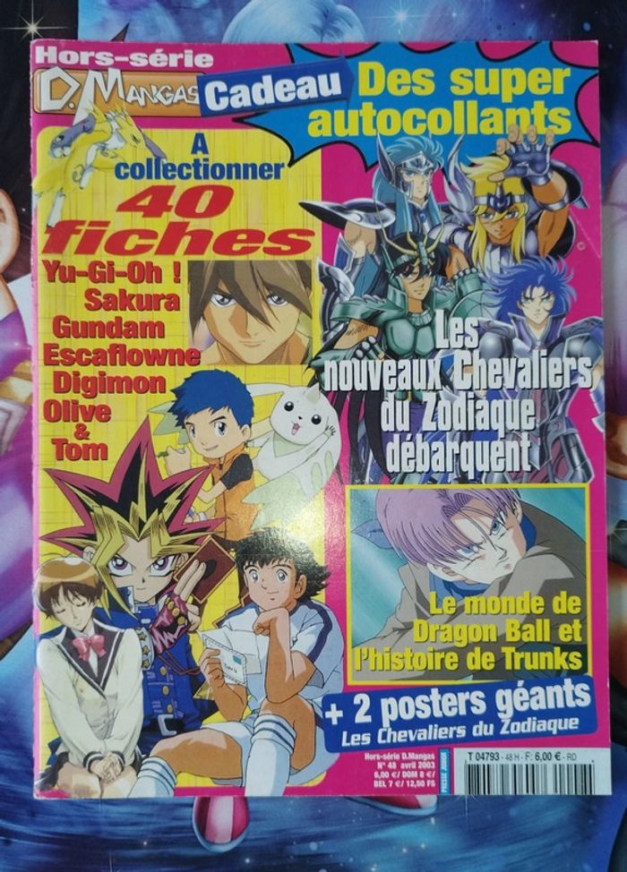 D Manga magazine Hors série 48 Dragon Ball Yu gi oh fiches Dorothée