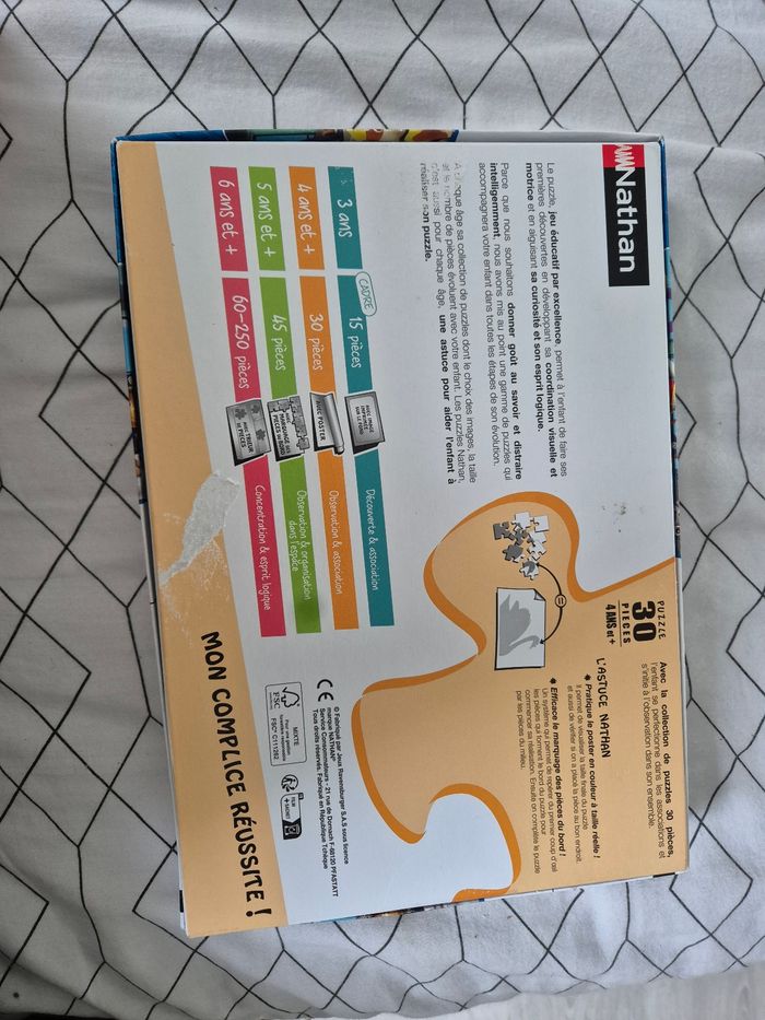 Puzzle pat patrouille - photo numéro 5