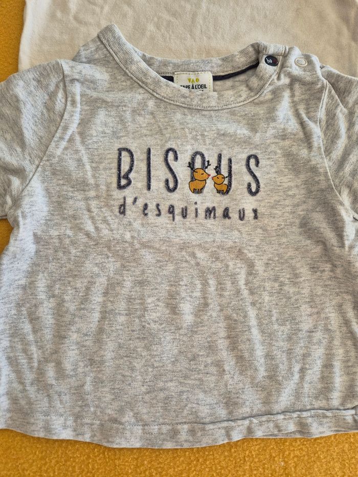 Lot garçon 12 mois Obaïbi Nike Tape à l’œil - photo numéro 7