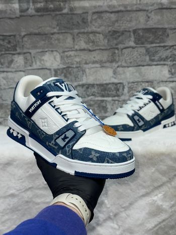 Basket de luxe