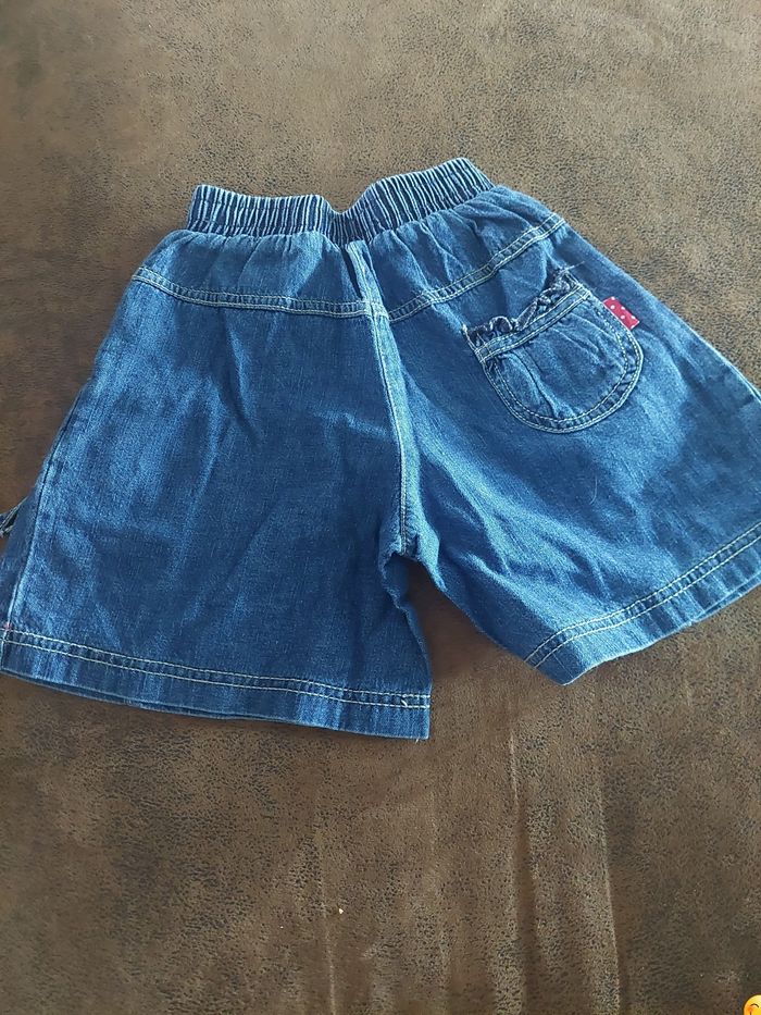 Short 6 mois - photo numéro 2