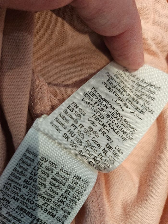 T-shirt 8/9 ans - photo numéro 5