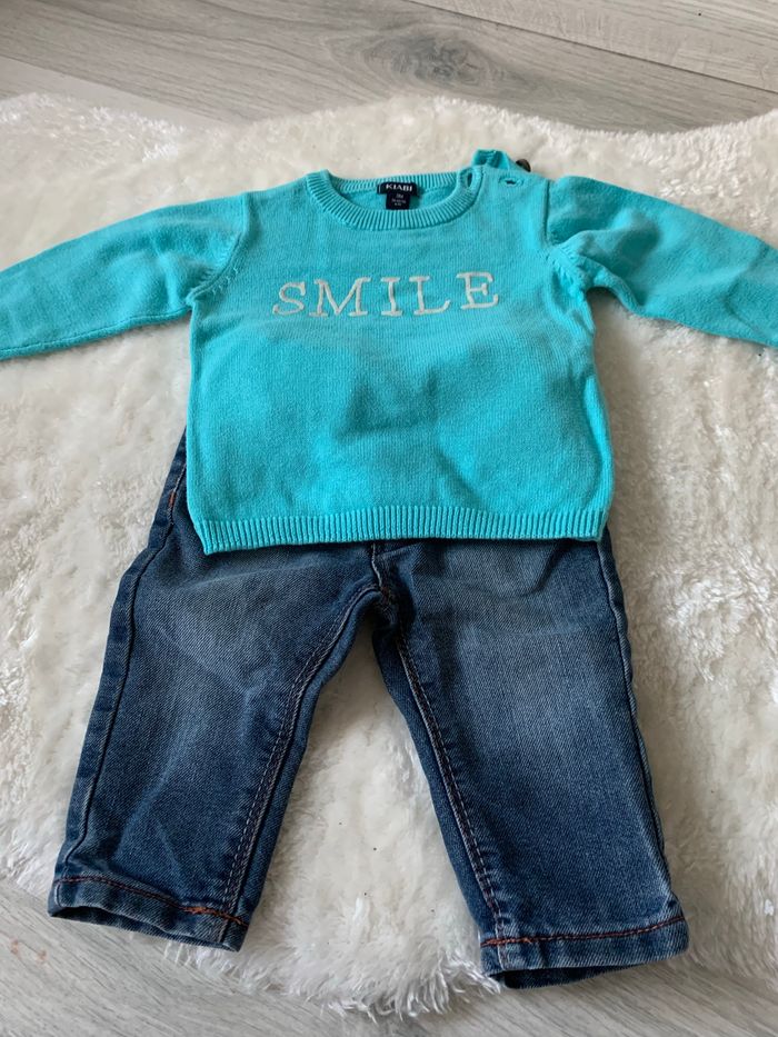 Vêtements 3 mois garçon - photo numéro 4