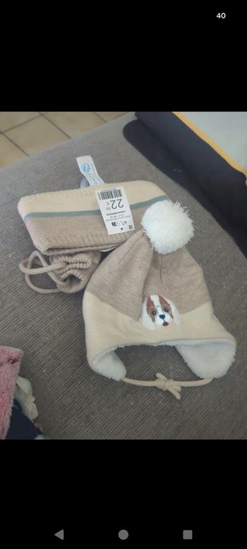 Accessoires bébé