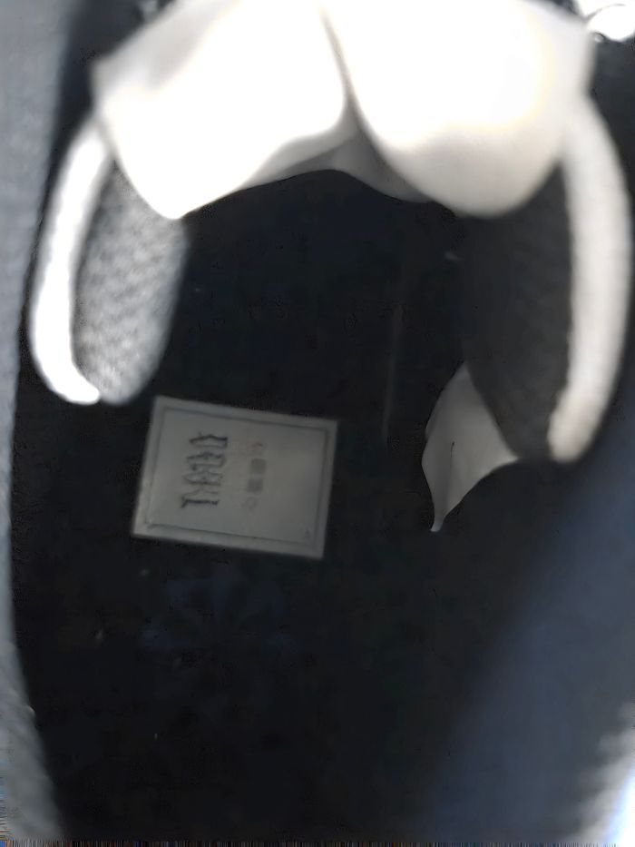 Vends basket nike neuve - photo numéro 5