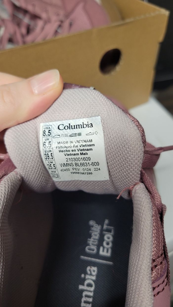 Columbia - landroamer trailrider figue - photo numéro 4