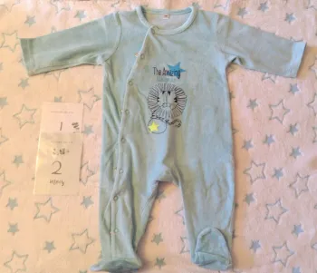 Pyjama motif tigre