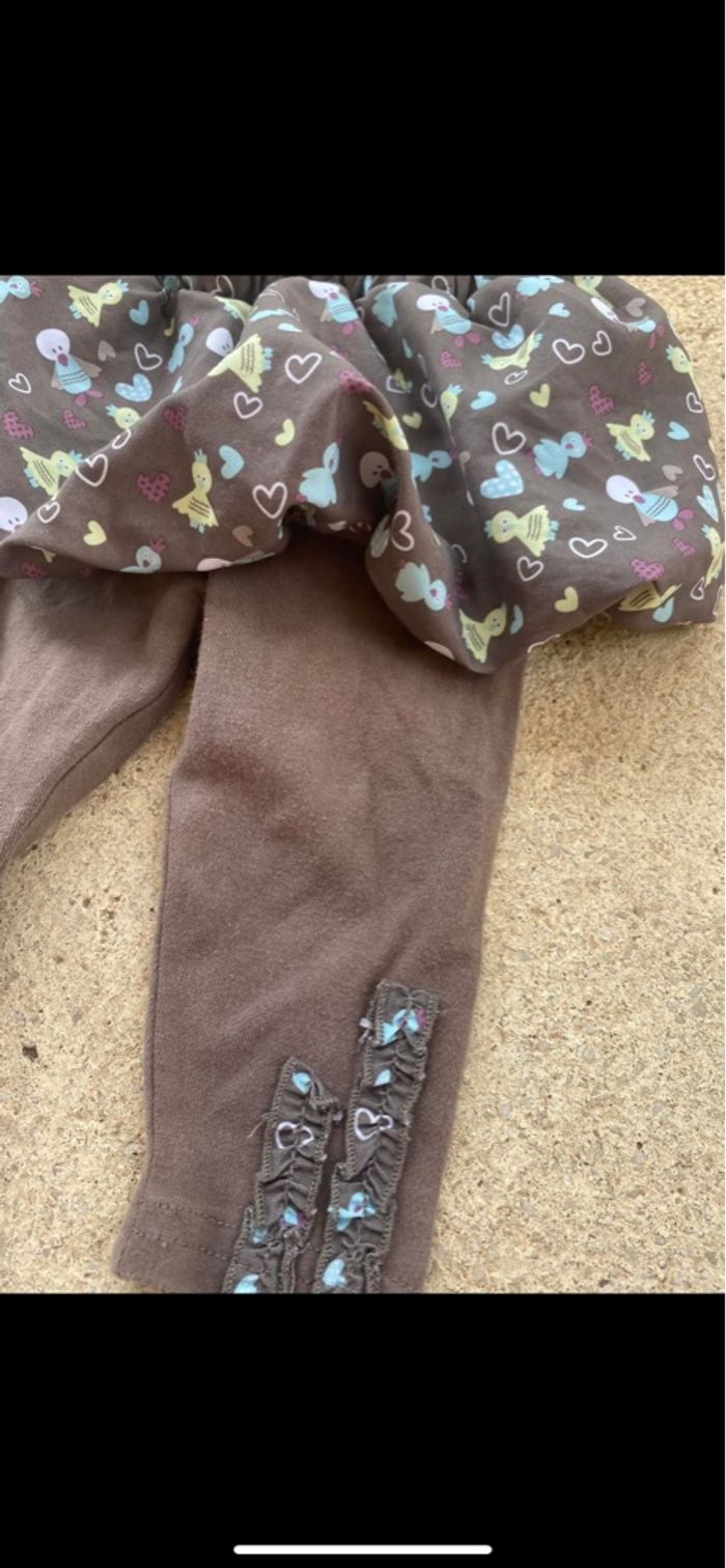 Caleçon jupe marron kaki et bleu - photo numéro 2